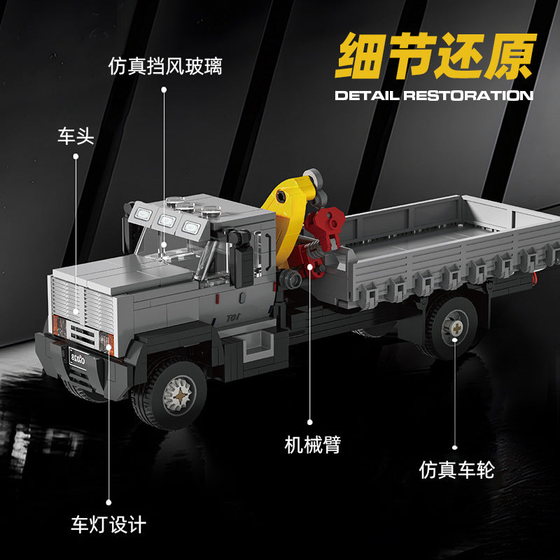 Cross-border engineering series truck city bus transport vehicle combined with small particle building blocks children's educational enlightenment toys