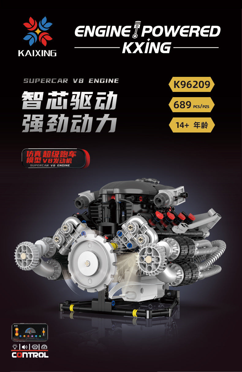 Supercar Electroplated Engine Aston Martin Valkyrie Supercar Engine Light Version + App Building Block Model