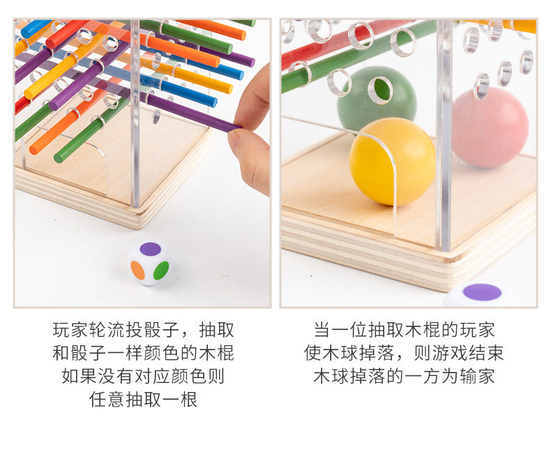 Early Education Children's Three-in-One Stick Game Baby Stick Color Classification Pitching Montessori Wooden Toys