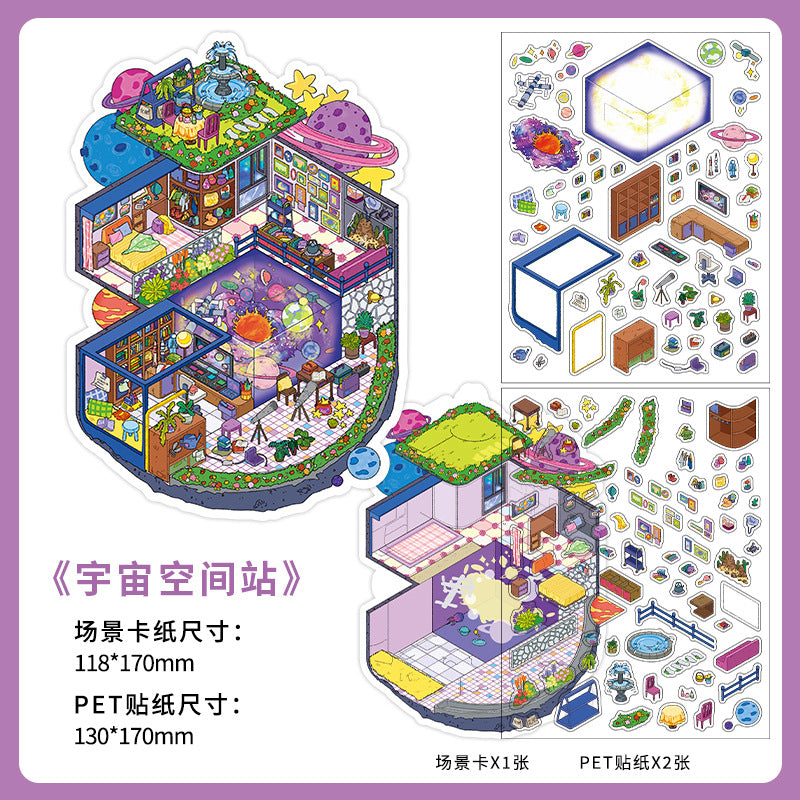 Infeel.Me Extra Large Scenery Stickers Today's Business Hours Open - Part Twelve DIY Journal Scene Stickers