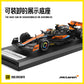1:24 McLaren MCL60 Racing 2023 Season F1 Color Perer CCA Alloy Toy Car Model Ornaments Steering