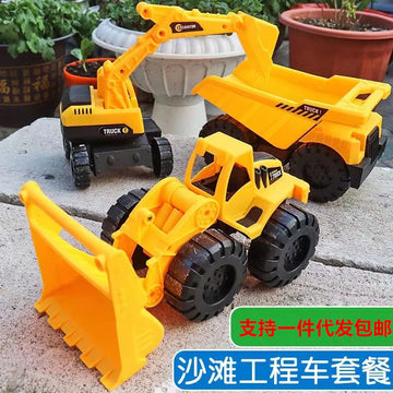 Oversized Shatter Resistant Excavator Toy Car suit Gift Children's Engineering Car Boys and Girls Sliding Beach Toy