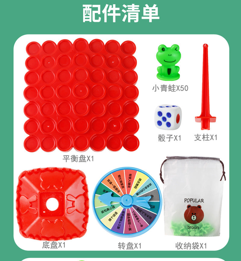 Children's Hercules Stacking Balance Toys puzzle building blocks game toys Stacking tall boys and girls game toys