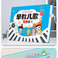 Children's Songs 108 early education audio books baby learn to sing nursery rhymes read children's talking language Enlightenment picture book