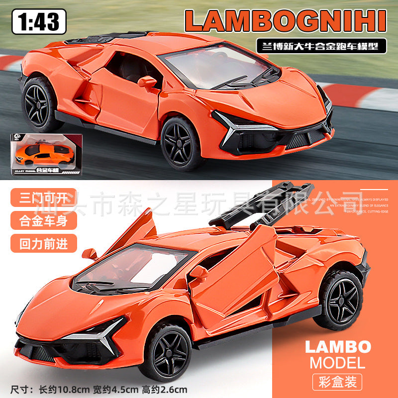 Cross-Border Popular 1:43 Three-Door Alloy Sports Car Model Kidsren's Pull-Back Toy Car Color Boxed Boy Toy Batch