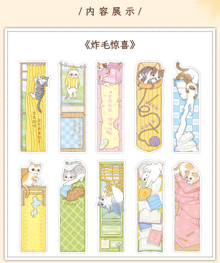 Paper Bookmark Meow's Everything Book Cute Flash Sand Bookmark Student Reading Marker Booklet Creative Gift Writable