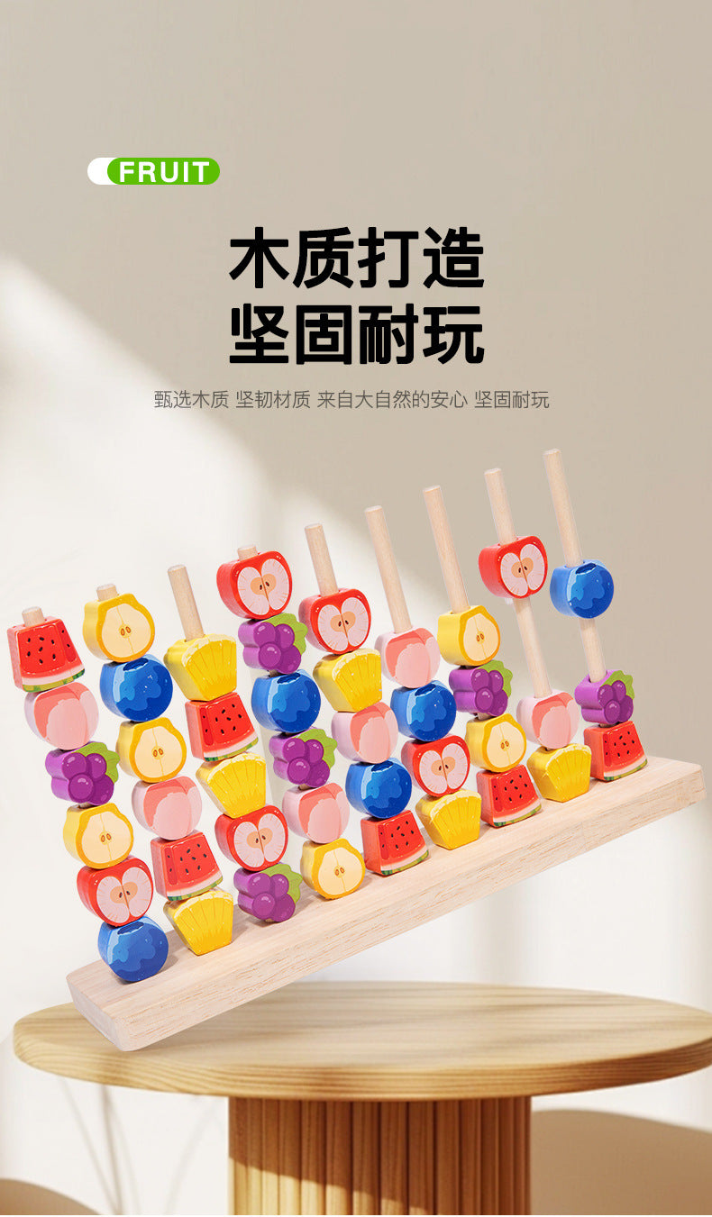 Three-Dimensional Four-Piece Chess Four-Piece Game Chess P 0.34kg Kidsren's Educational Early Education Multi-Person Toy Wooden Boxed Multi-Color