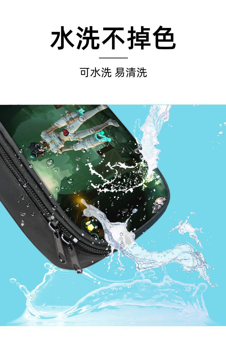 Redmond Irene Stationery Bag Eggman Party Peggy Two-Dimensional Pen Bag Boys Stationery Box Elementary School Pencil Bag
