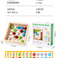 Children's early education finger ball game concentration logical thinking fine motor training beneficial intelligence wooden toys