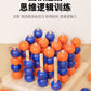Three-Dimensional Four-Piece Chess Four-Piece Game Chess P 0.34kg Kidsren's Educational Early Education Multi-Person Toy Wooden Boxed Multi-Color