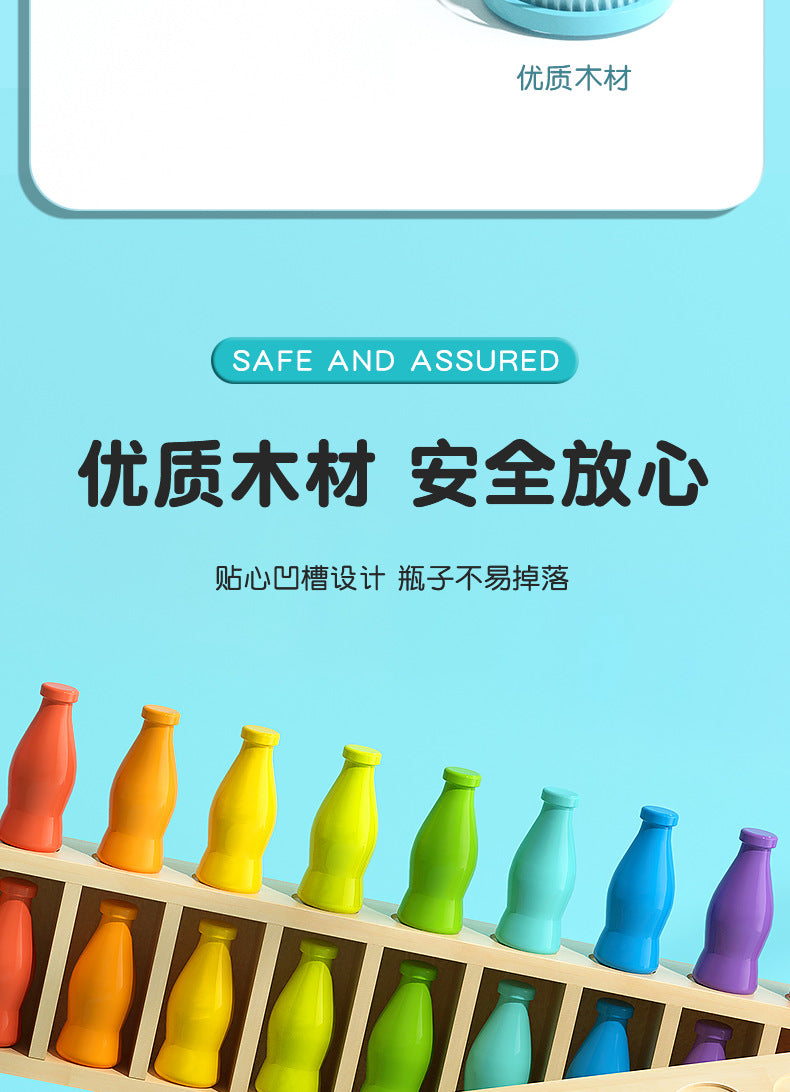 Children's Early Education Artificial Beverage Bottle Matching Color Matching Exercise Memory Family Interactive Toy Puzzle