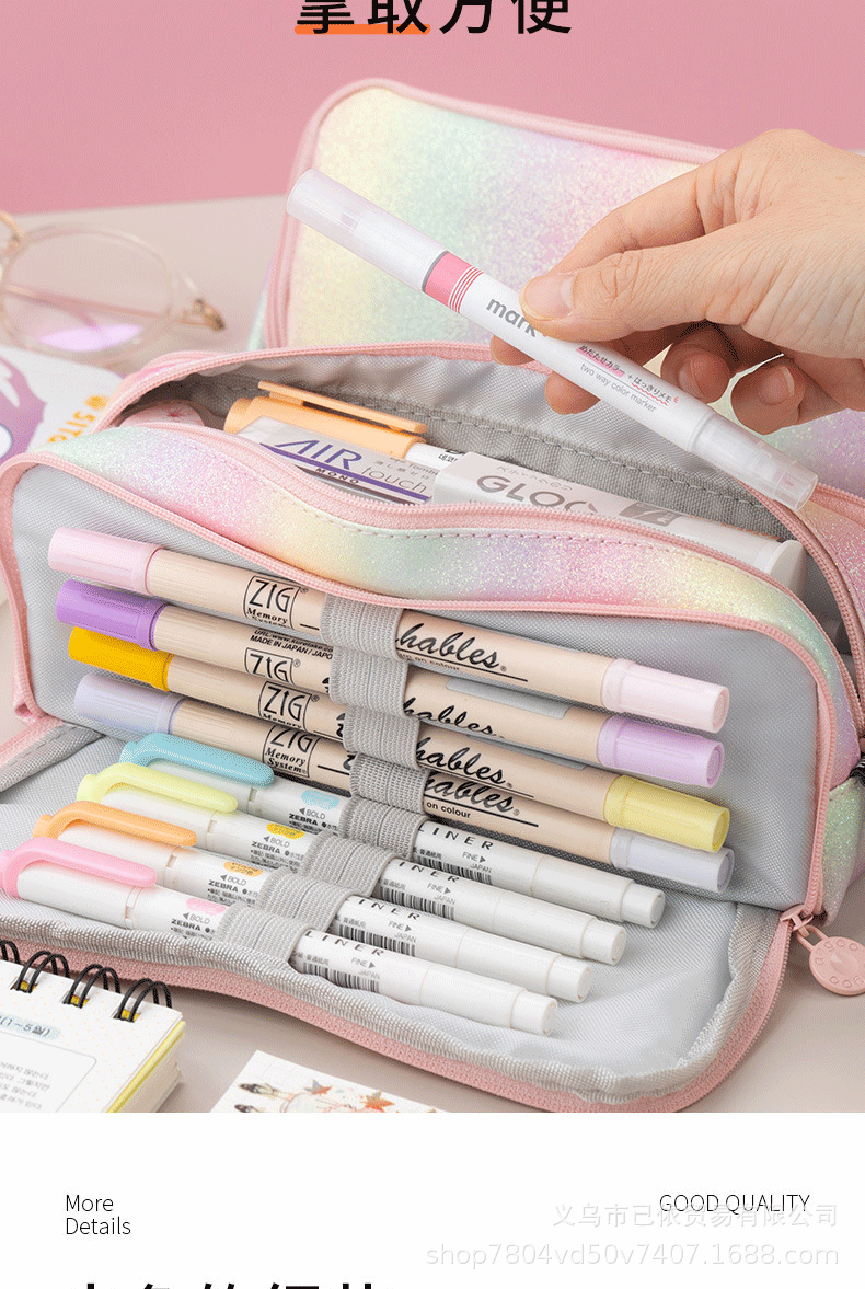 Oxford Cloth Double-Open Pencil Case, Large Capacity Stationery Box, Thickened, Wear-Resistant, Waterproof Pencil Bag for Students, Suitable for Middle and High School Students