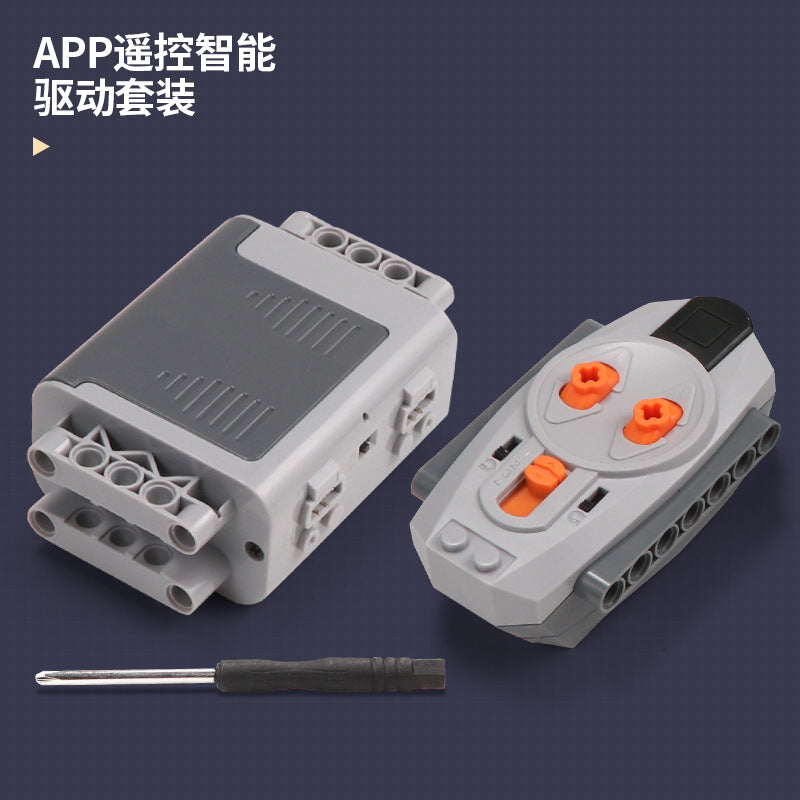 Science and Education Maker Compatible with Lego MOC Power Technology Group app Programming Building Blocks PF Parts Motor Motor Smart Toys