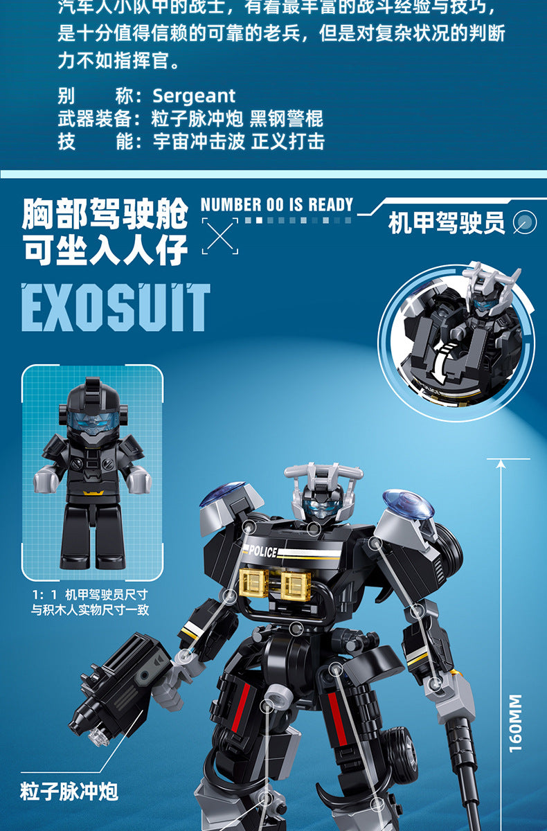 Little Luban Building Blocks Children's Educational Assembled Car Model Transforming Mecha Robot Compatible with Lego Boy Toys