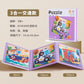 Cross-border children's three-in-one advanced folding magnetic jigsaw puzzle kindergarten baby puzzle early education enlightenment block jigsaw puzzle