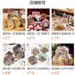 Infeel.Mepet White Card Scenery Stickers, Vintage Item Restorer, Miniature Stereo Chinese-Style Fun Stickers