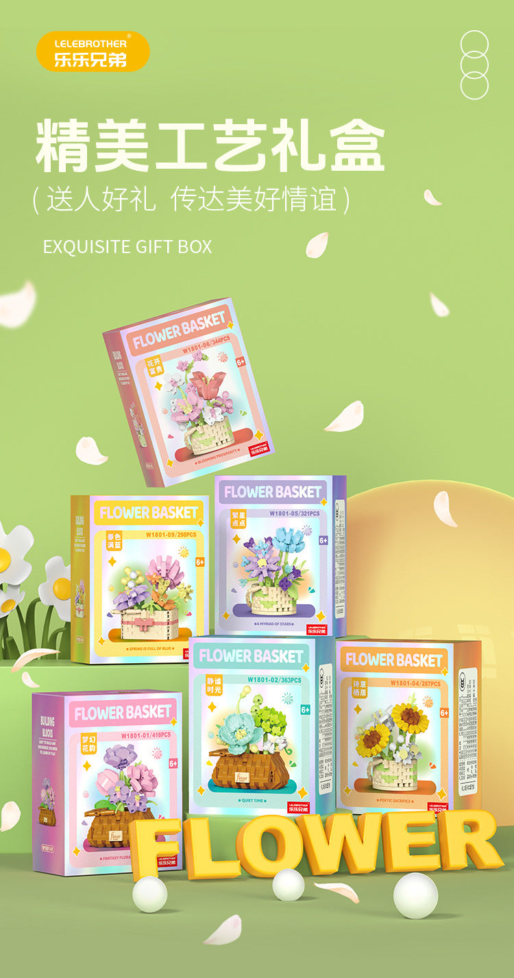 Building Blocks Compatible with Assembling Small Boxed Children's Educational Toys, Building Blocks with Small Particles and Micro Particles, Wholesale