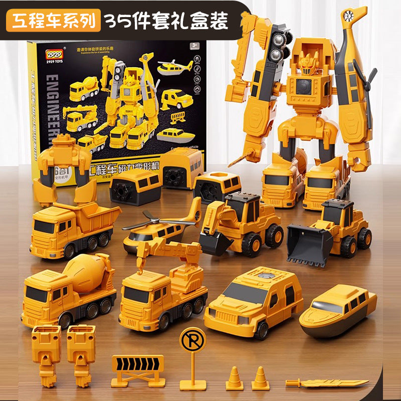 Cross-border children's magnetic splicing toy car boy magnetic block assembly engineering vehicle deformation robot 3 a 6 years old