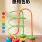 Children's Early Education Second-Line and Third-Line Bead Puzzle Beaded Hand-Eye Coordination Animal Maze Track Trailer Wooden Toy