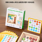 Children's early education finger ball game concentration logical thinking fine motor training beneficial intelligence wooden toys