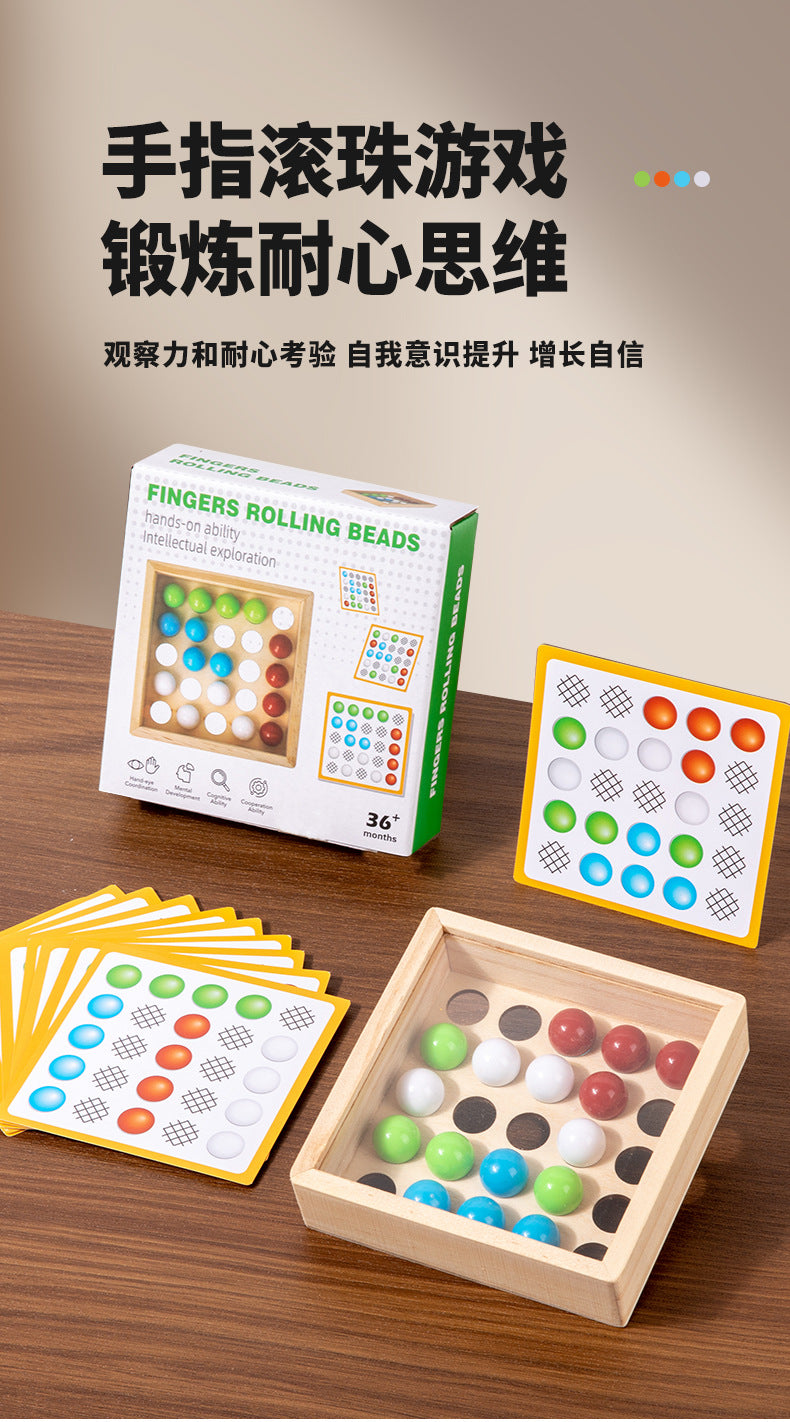 Children's early education finger ball game concentration logical thinking fine motor training beneficial intelligence wooden toys