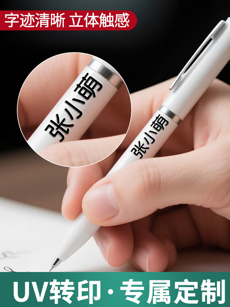 Crystal Label Tear-Off Film with Name Stickers Transparent Name Stickers Waterproof and Oil-Proof Uv Transfer Pencil Kindergarten Stickers