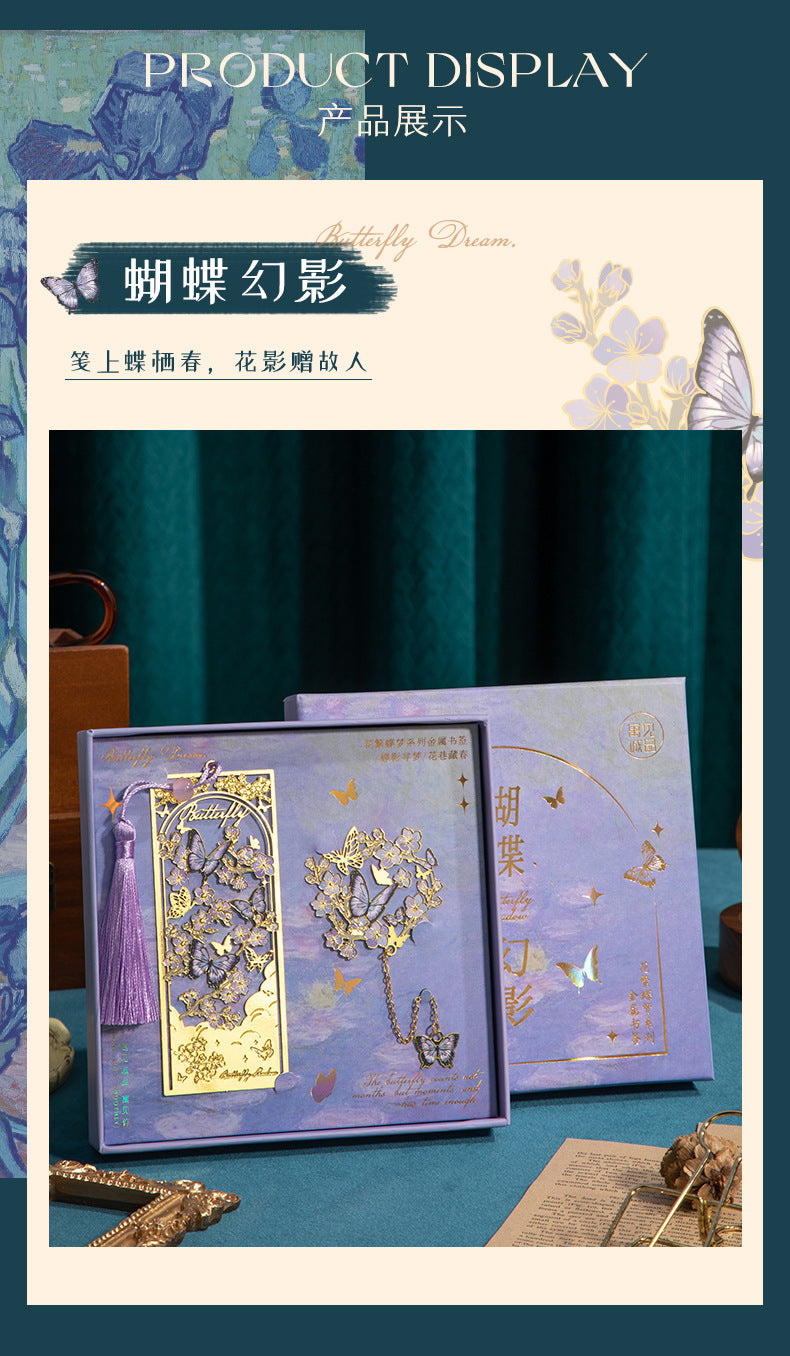 Classical Style Butterfly Cut Out Metal Bookmark Tassel Chinese Style Student Reading Gift Gift Literary and Creative Bookmark