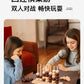 Three-Dimensional Four-Piece Chess Four-Piece Game Chess P 0.34kg Kidsren's Educational Early Education Multi-Person Toy Wooden Boxed Multi-Color