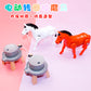 Push and Grind Donkey Shake Tone Same Electric Simulation Pony Walking Little Donkey Pull and Grind Pull Toy Pile Horse Children