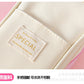 Large-Capacity Retractable Pencil Case Stationery Box in Japanese and Korean Style, Macaron Color, Upgraded Version for Primary and Secondary School Students, in Stock