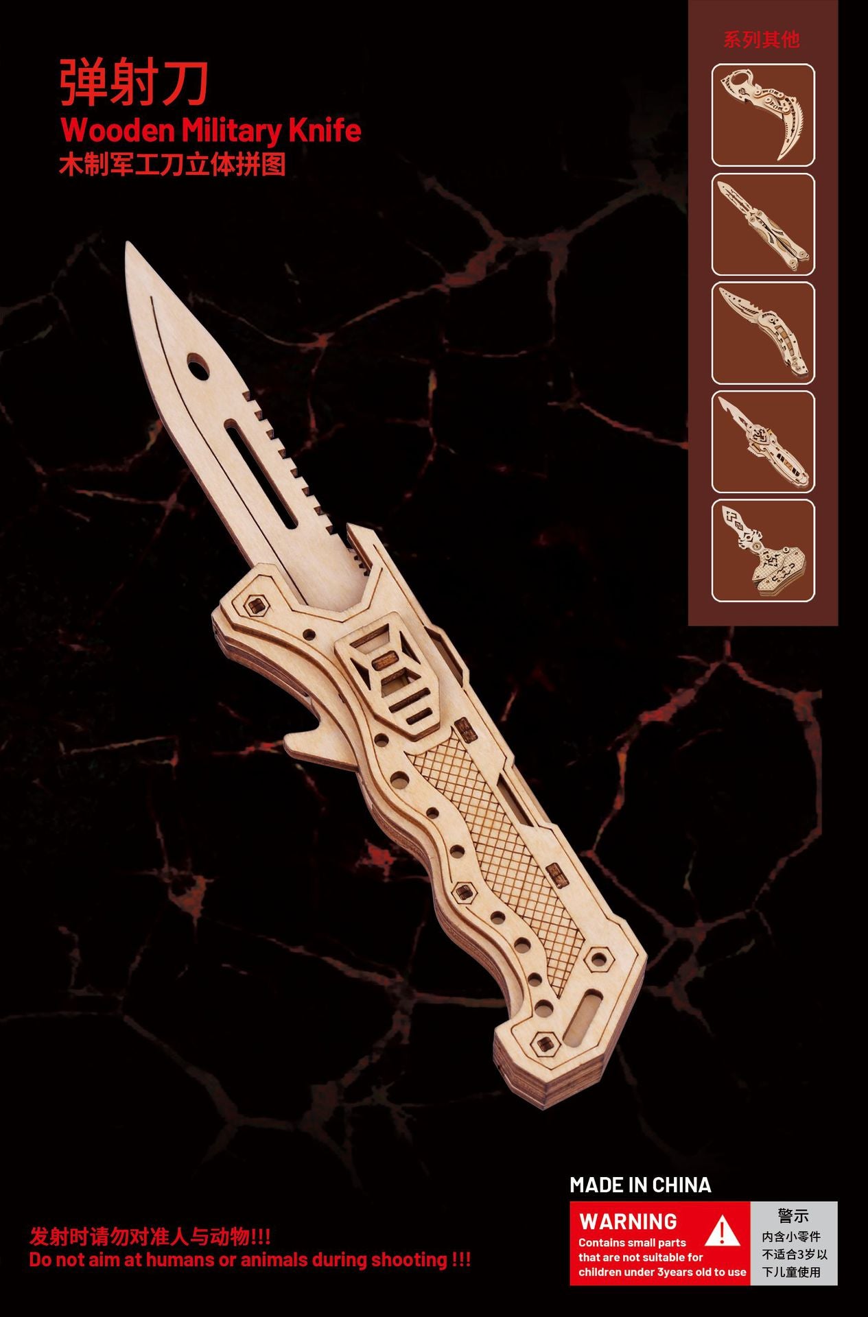 Wooden Rubber Tendon Gun Educational Toys Assembled 3d Puzzle Model Wooden Blocks Desert Eagle CSgo Game Same