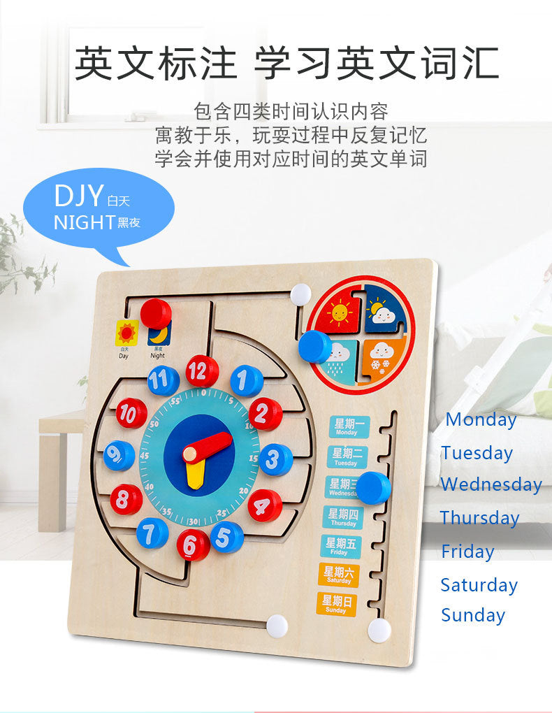 Children's Clock Teaching Aids Montessori Calendar Clock Board Children's Learning Time Clock Cognition Kindergarten Early Education Toys