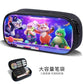 New Yuanmeng Star Pencil Bag Game Peripheral Junior High School Student Internet Celebrity Stationery Bag Kindergarten Cute Pencil Box