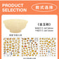 Infeel.Mepet White Card Scenery Stickers, Vintage Item Restorer, Miniature Stereo Chinese-Style Fun Stickers