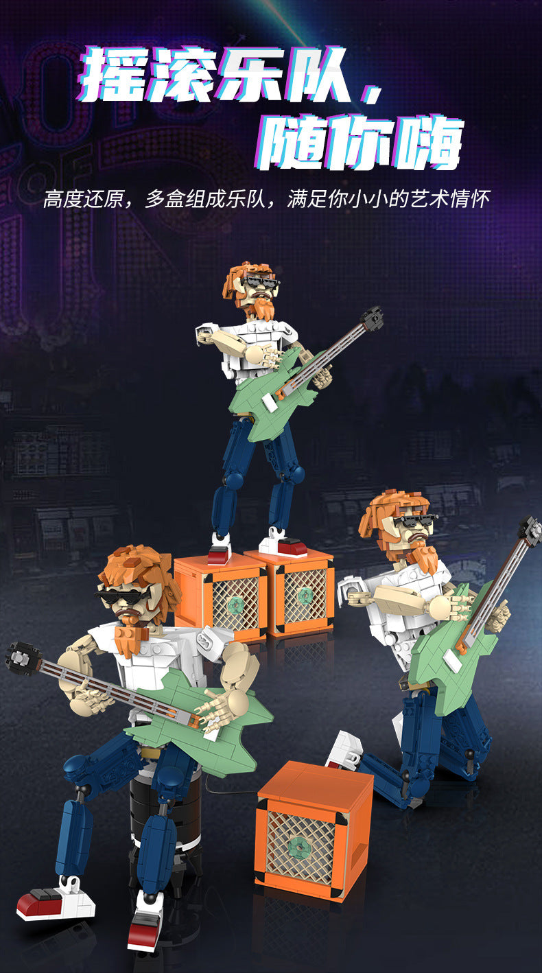 Wandering Rock Guitar Bluetooth Speaker Creative Building Small Particle Building Blocks Children's Educational Toy Model Ornaments