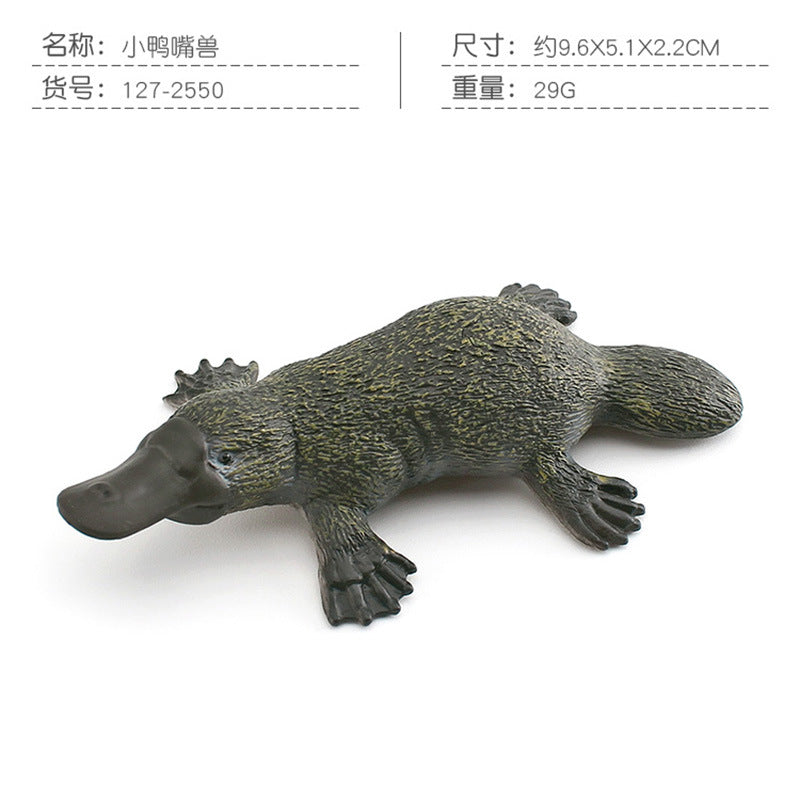 Cross-border simulation short tail bobcat panda mouse platypus ferret Thorn tail rock lizard wild animal model ornaments