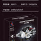 Supercar Electroplated Engine Aston Martin Valkyrie Supercar Engine Light Version + App Building Block Model