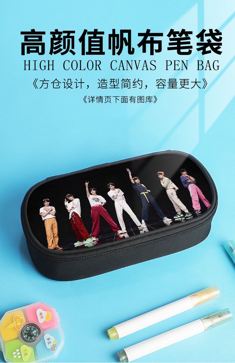 Times Youth Multi-Layer Stationery Box Canvas Pencil Bag Large Capacity Student Storage Box Pencil Bag Zipper New Style