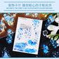 Light-Picking Bronzing Wave Handbook Stickers Natural Water Series Pet Material DIY Decorative Collage Stickers Cross-Border