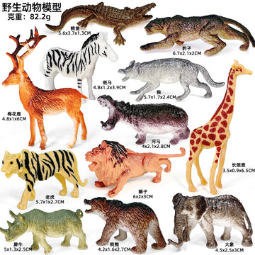 Free Shipping Simulation Wildlife Model Tiger Giraffe Lion Crocodile Elephant Rhino Hippo Wolf Cognitive Toy