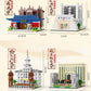 Tsinghua University Famous School Assembled Building Blocks Compatible with Lego Particles Peking University Architectural Model Training Institution Event Gifts