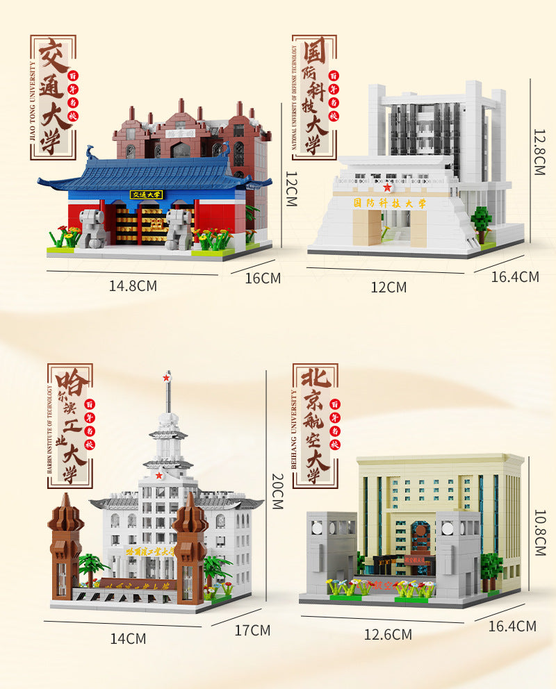Tsinghua University Famous School Assembled Building Blocks Compatible with Lego Particles Peking University Architectural Model Training Institution Event Gifts