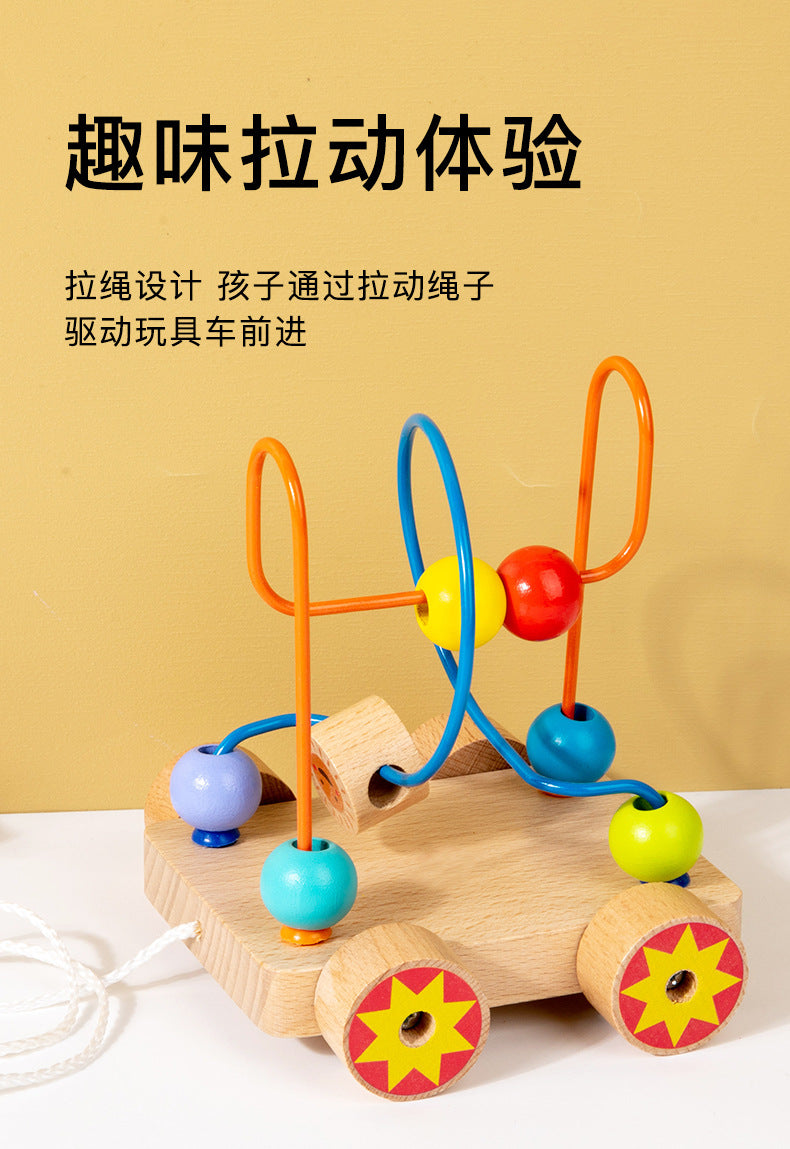 Children's Early Education Second-Line and Third-Line Bead Puzzle Beaded Hand-Eye Coordination Animal Maze Track Trailer Wooden Toy