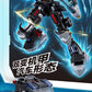 Little Luban Building Blocks Children's Educational Assembled Car Model Transforming Mecha Robot Compatible with Lego Boy Toys