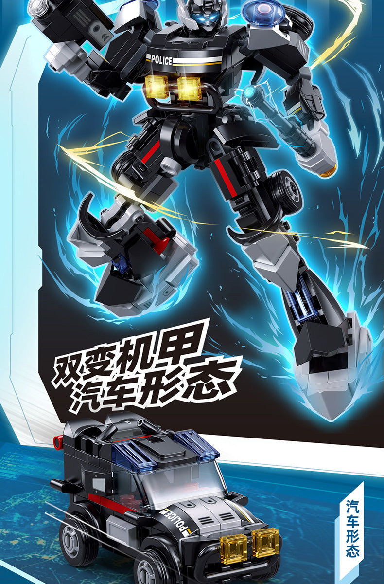 Little Luban Building Blocks Children's Educational Assembled Car Model Transforming Mecha Robot Compatible with Lego Boy Toys