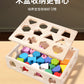 Children's Educational Beaded Five Sets of Column Color Sensory Enlightenment Children's Shape Matching Perception Early Education Wooden Building Blocks Play