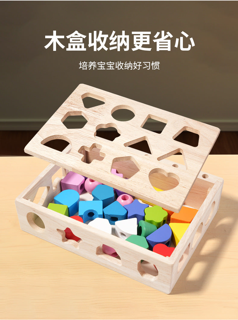 Children's Educational Beaded Five Sets of Column Color Sensory Enlightenment Children's Shape Matching Perception Early Education Wooden Building Blocks Play