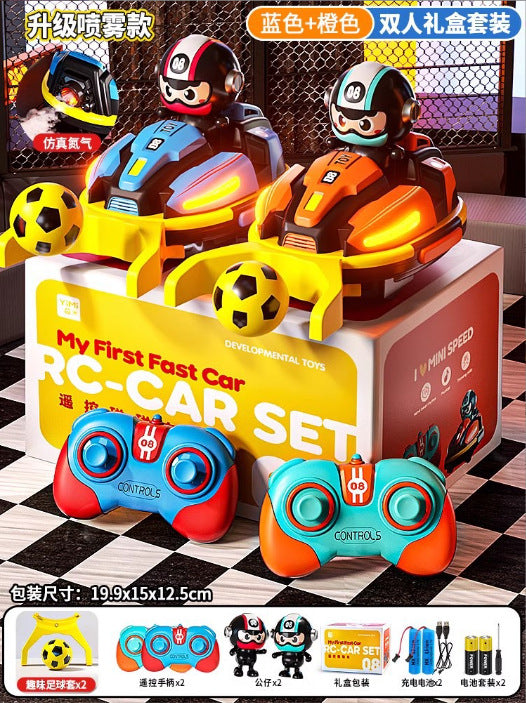 Children's Remote Control Car Toy Double Drift Kart Multiplayer Battle Family Racing Dual-Mode Bumper Car Gift