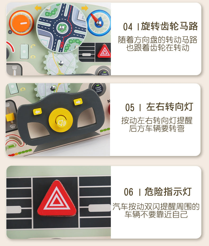CECPC Montessori Children's Simulated Steering Wheel Busy Board Switch Led Light Busy Board Early Education Educational Wooden Toys