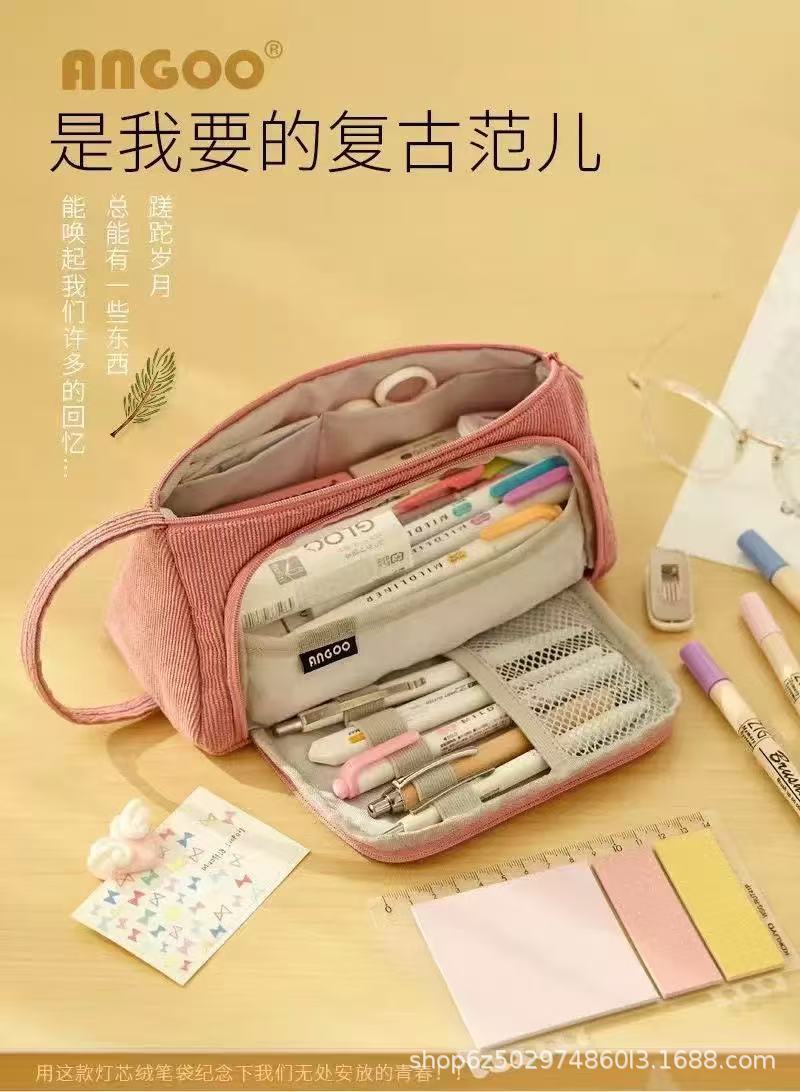 Corduroy Simple Large-Capacity Pencil Bag for Junior High School Students Small Fresh Canvas Pencil Bag Multi-Functional Storage Stationery Bag